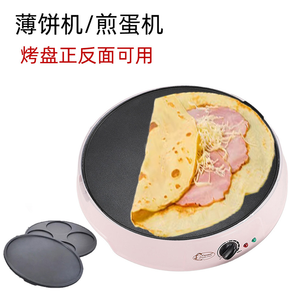 Electric Griddle Pancake - 110V電気クレープパン、パンケーキグリドル、春巻きメーカー、ステーキや卵焼き用のリバーシブルプレート