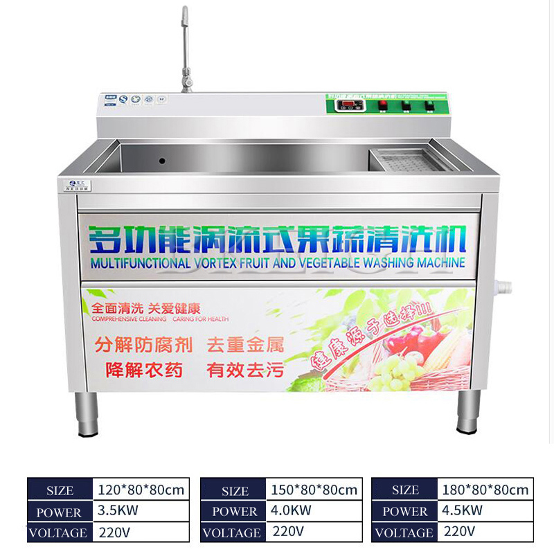 新しいアイデアの設計：ニンジン洗浄機、ジャガイモと大根洗浄機 - Kitchen Appliances Ideas のレビューと価格