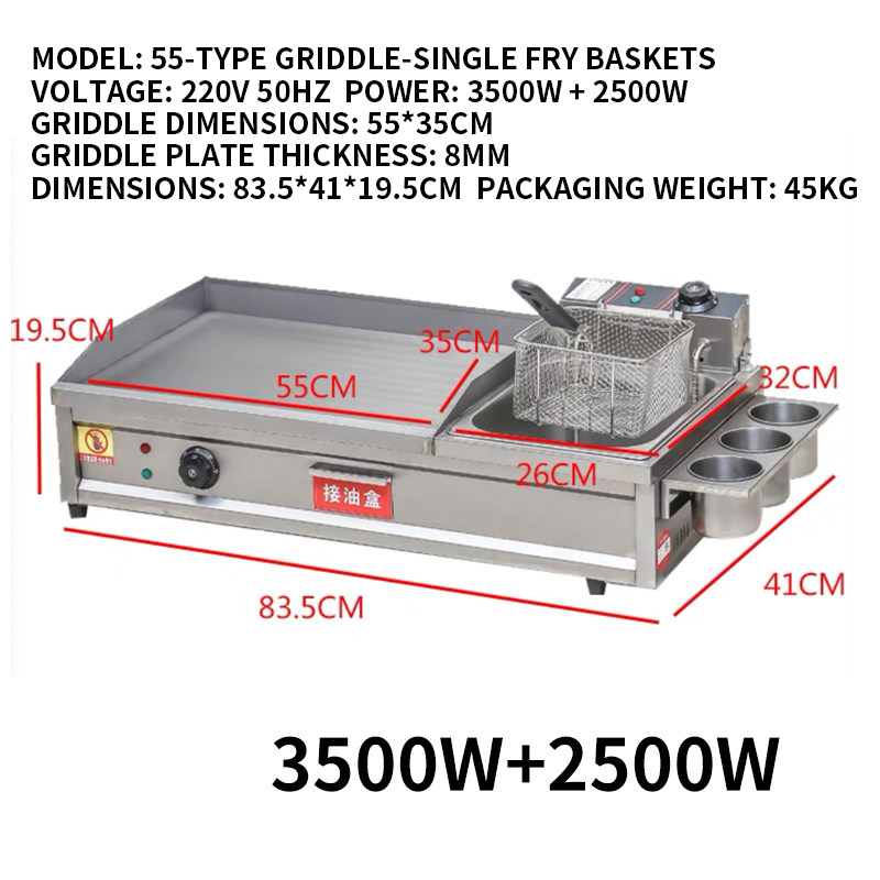 220V 鉄板焼きイカ焼き手延べパンケーキ電気グリドル、デュ - Electric Griddle Pancake のレビューと価格