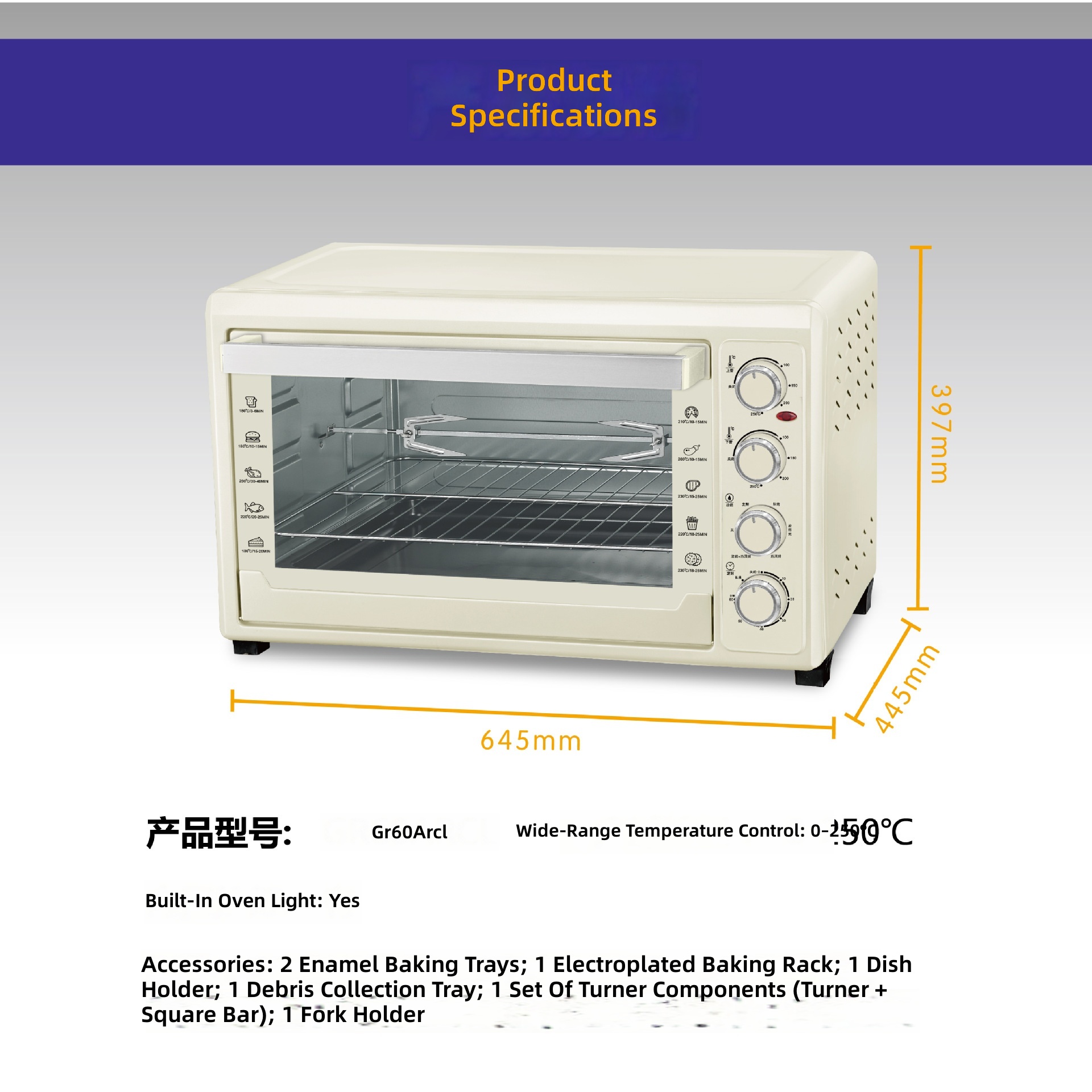電気オーブン 60L、4段ベーキングマシン、大容量、上下加熱 - Kitchen Appliances Gift Ideas のレビューと価格
