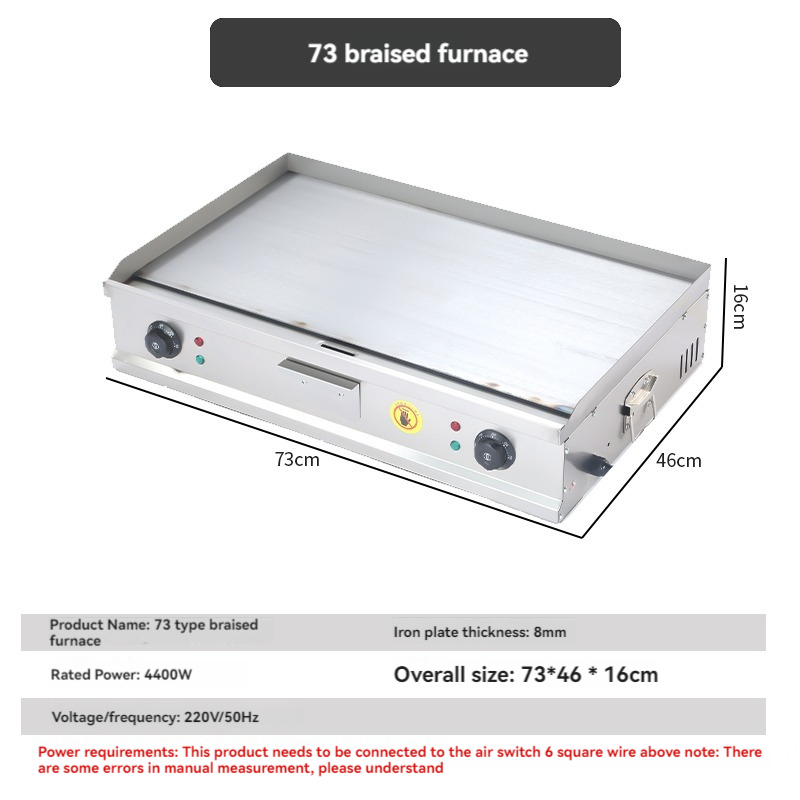 業務用電気グリドル、ネギ焼き鉄板焼き機、鉄板焼きフライヤーオ - Electric Griddle Pancake のレビューと価格
